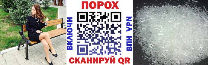 нарко площадка наркотические препараты  купить   Кадников  Амфетамин Premium 