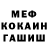 ГЕРОИН гречка Lydi H