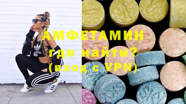 каннабис Болохово