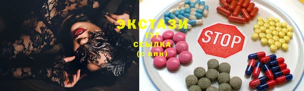 каннабис Болохово