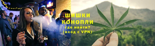 мефедрон мука Болхов