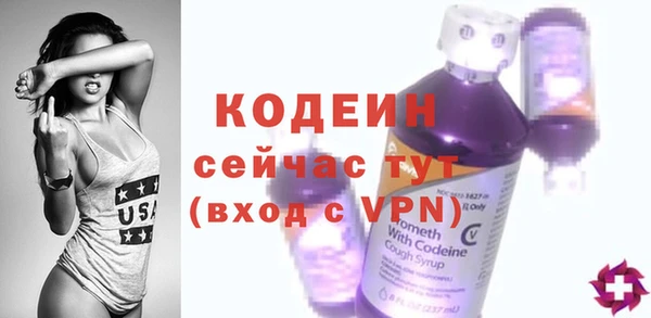 кокаин колумбия Учалы