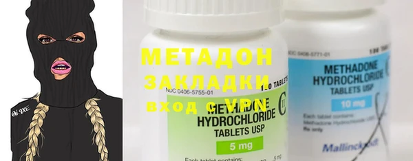Альфа ПВП Нягань
