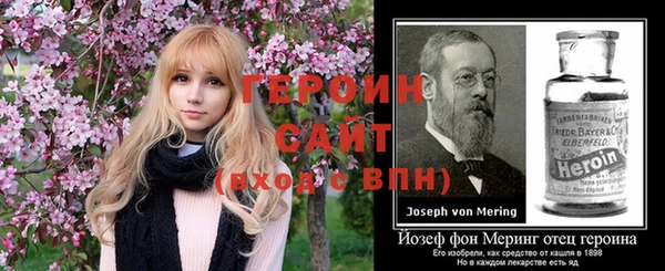 мефедрон мука Болхов