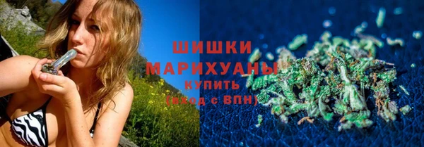 кокаин колумбия Учалы