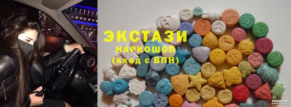 мефедрон мука Болхов