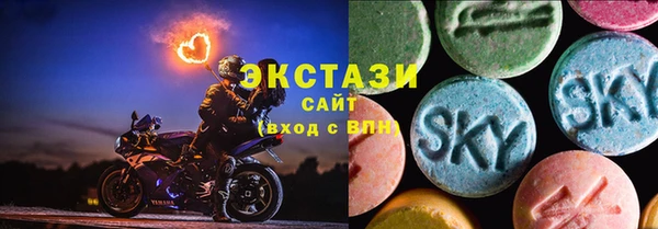 каннабис Болохово