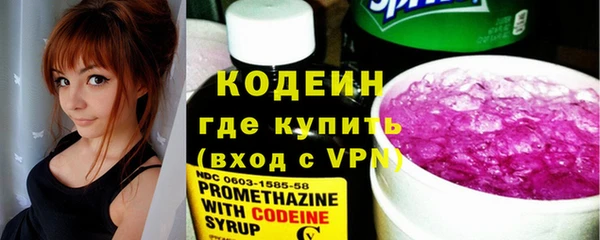 каннабис Болохово