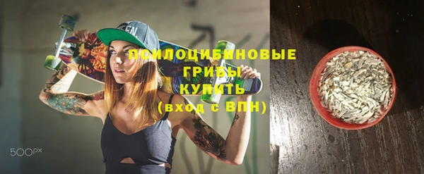 мефедрон мука Болхов