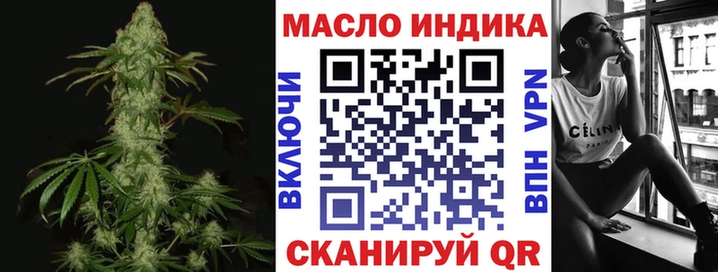 дарк нет телеграм  гидра рабочий сайт  Кадников  Дистиллят ТГК вейп 