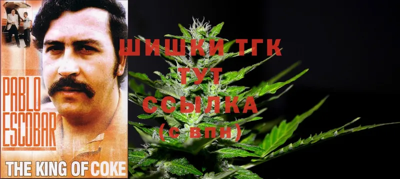 shop как зайти  Кадников  Бошки марихуана LSD WEED  сколько стоит 